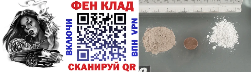 АМФЕТАМИН 97%  Ачхой-Мартан 