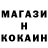 Альфа ПВП крисы CK (Doct. Lord