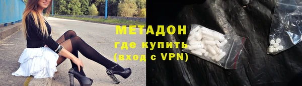 круглые Алексин