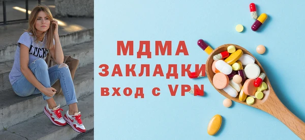 круглые Алексин