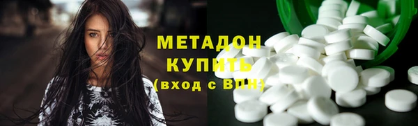 крисы Няндома