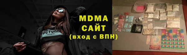 круглые Алексин