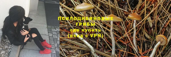 кокаин премиум Нягань