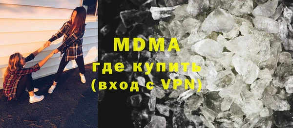 винт Алексеевка