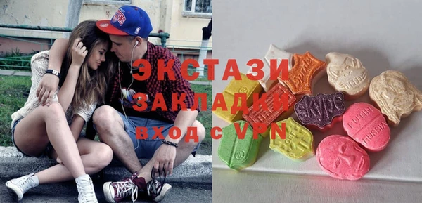 винт Алексеевка