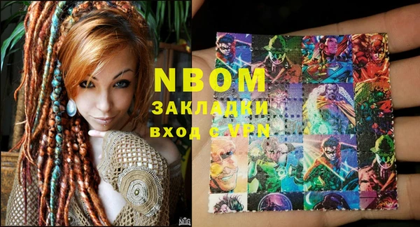 винт Алексеевка