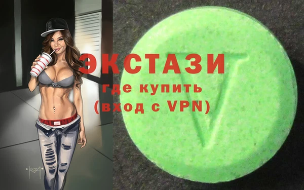 стаф Алзамай