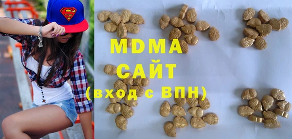 винт Алексеевка