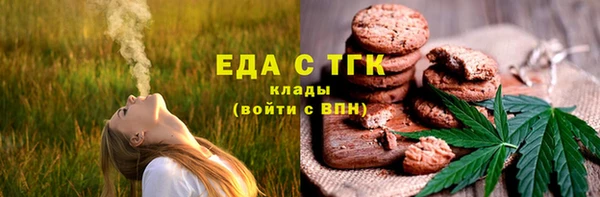 круглые Алексин