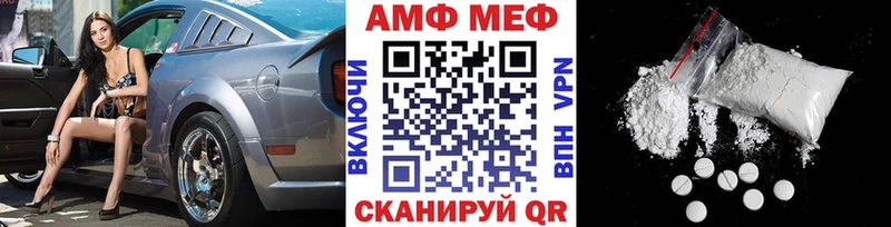 Первитин пудра  Ачхой-Мартан 